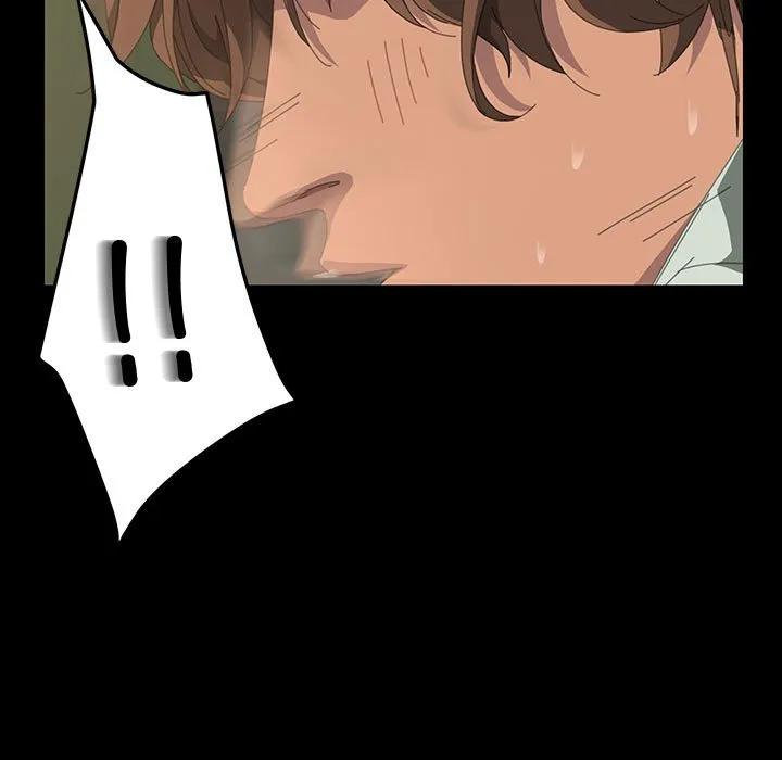 《15分钟(全年龄版)》13 第58页