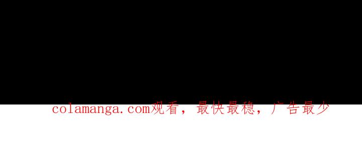 《15分钟(全年龄版)》13 第124页