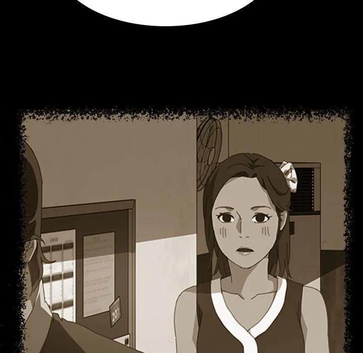 《15分钟(全年龄版)》14 第172页