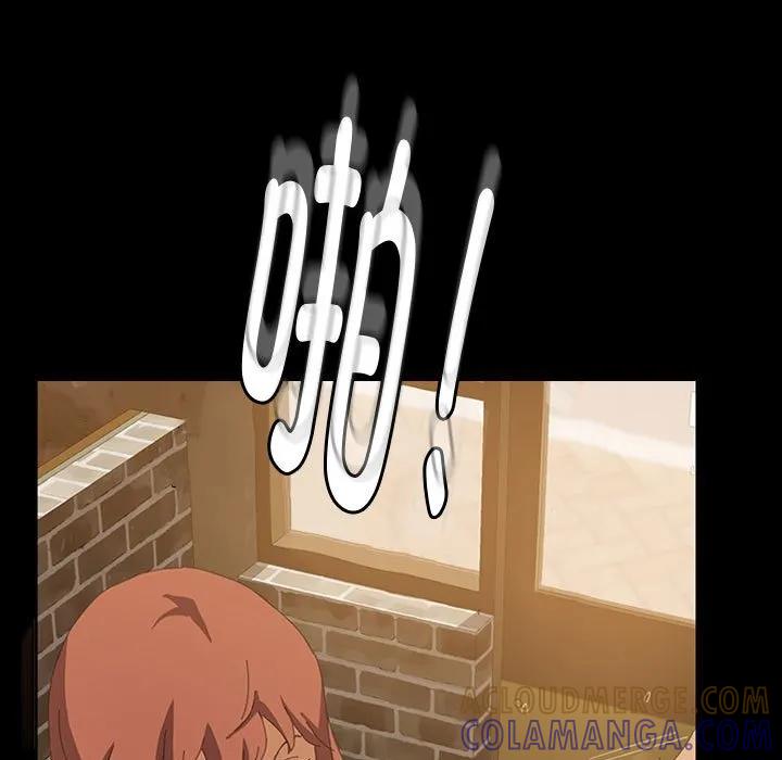 《15分钟(全年龄版)》14 第65页