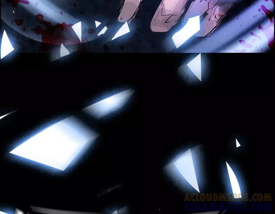 《双月》第13话 享受 第117页