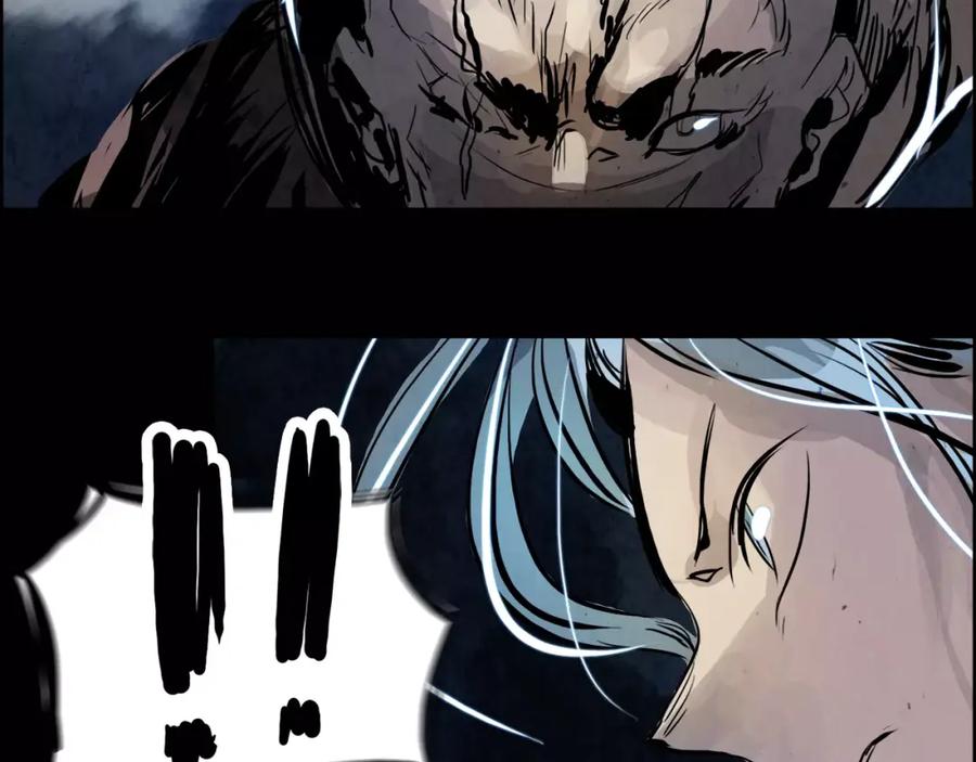 《双月》第13话 享受 第164页