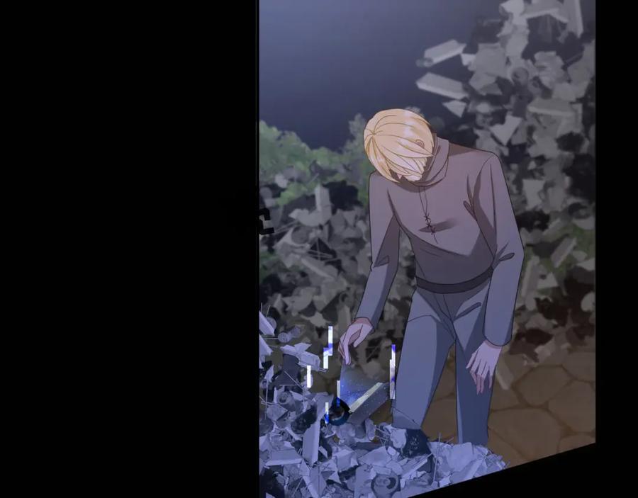 《垃圾分类手册（快穿）》第14话 总裁娇宠软糯甜（11) 第60页