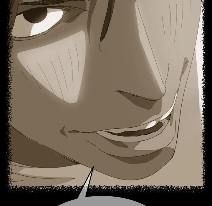 《15分钟(全年龄版)》14 第104页
