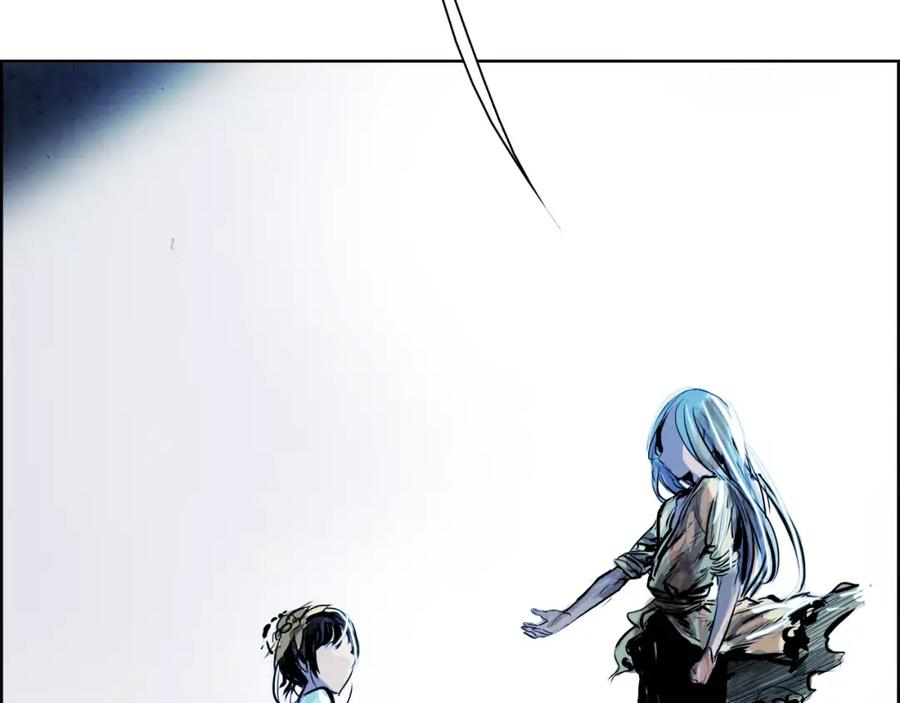 《双月》第14话 感恩 第42页