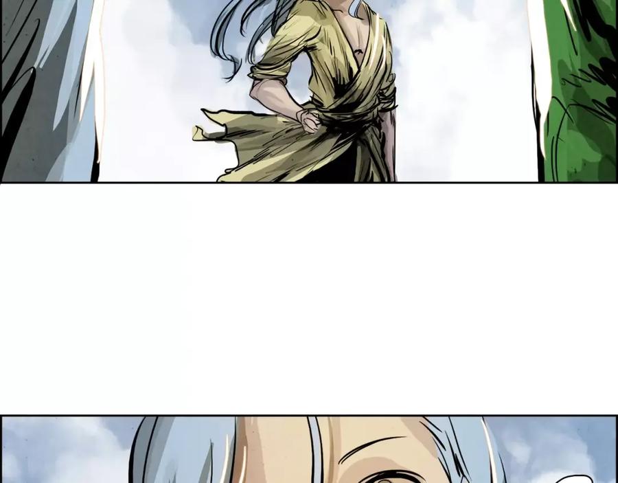 《双月》第14话 感恩 第152页