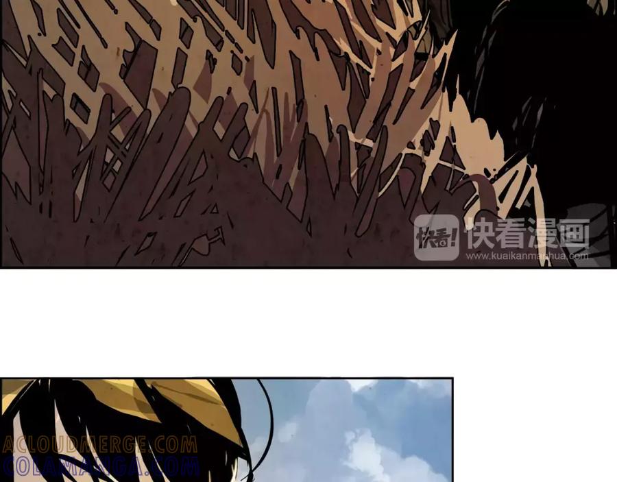 《双月》第14话 感恩 第97页
