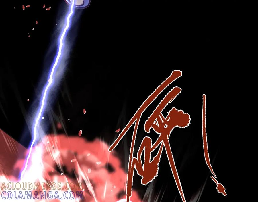 《垃圾分类手册（快穿）》第15话 总裁娇宠软糯甜（12) 第40页