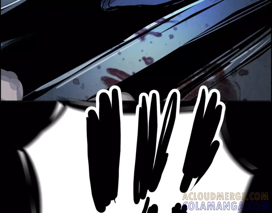 《双月》第14话 感恩 第25页