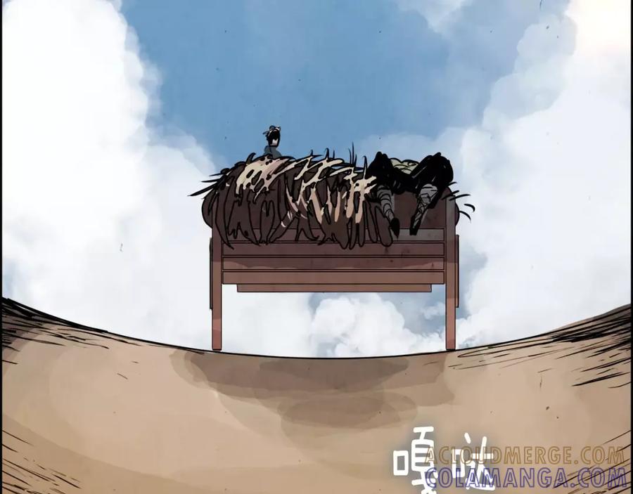 《双月》第14话 感恩 第109页