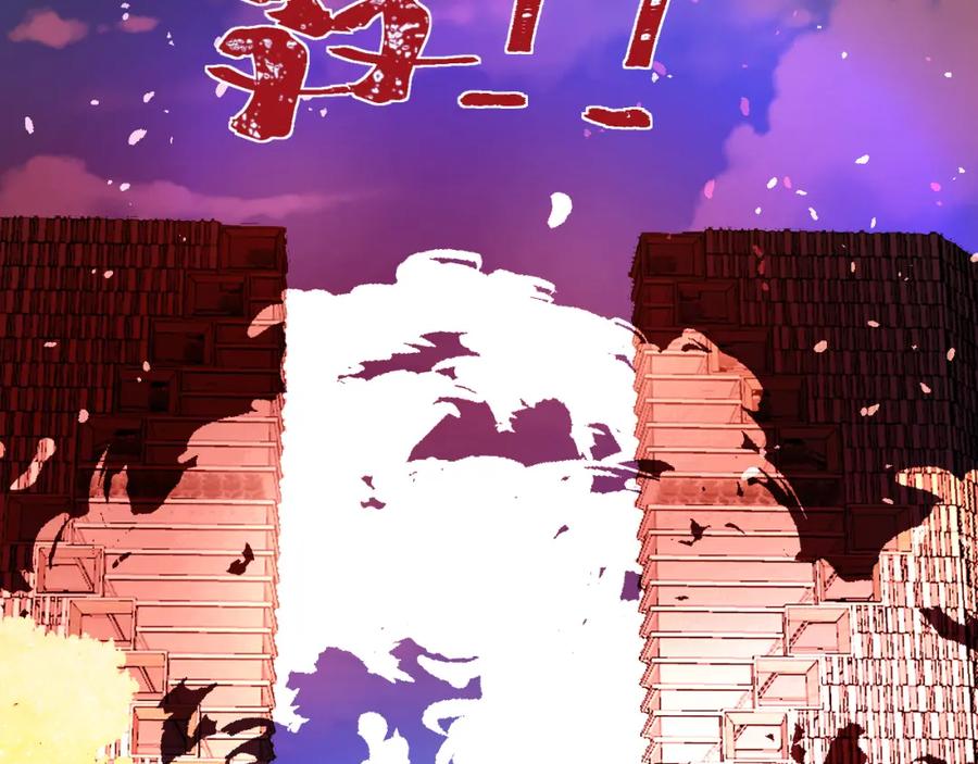 《垃圾分类手册（快穿）》第15话 总裁娇宠软糯甜（12) 第65页