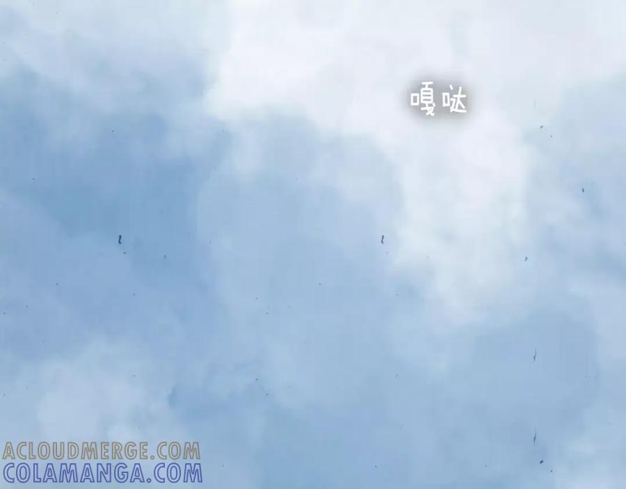 《双月》第14话 感恩 第85页