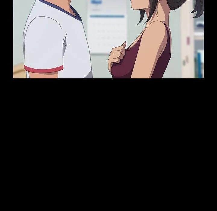 《15分钟(全年龄版)》15 第7页