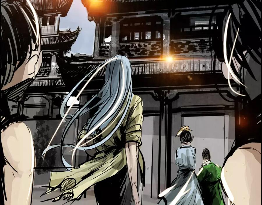 《双月》第14话 感恩 第134页
