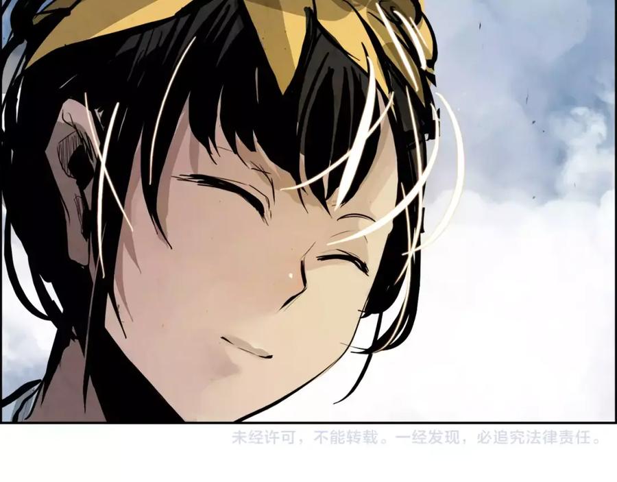 《双月》第14话 感恩 第155页