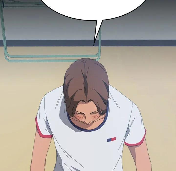 《15分钟(全年龄版)》15 第18页