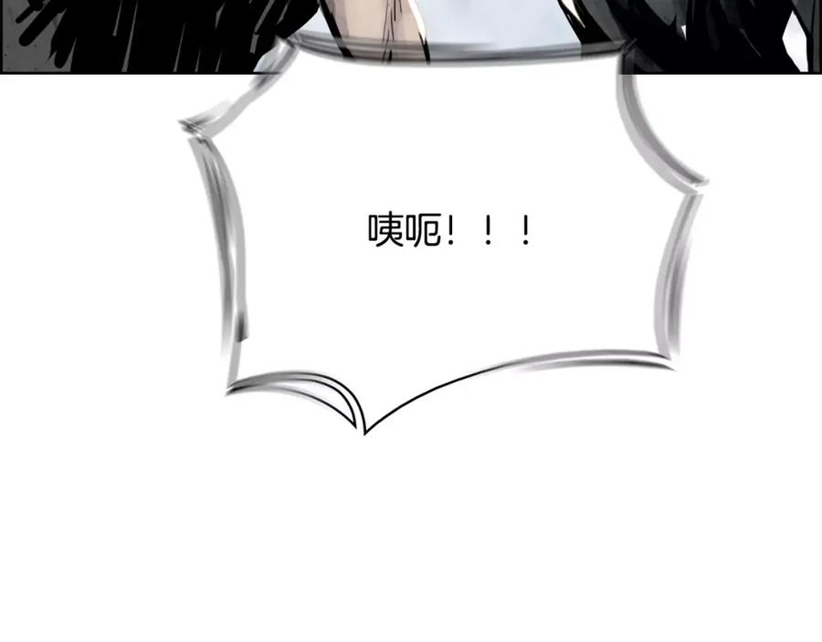 《双月》第14话 感恩 第130页