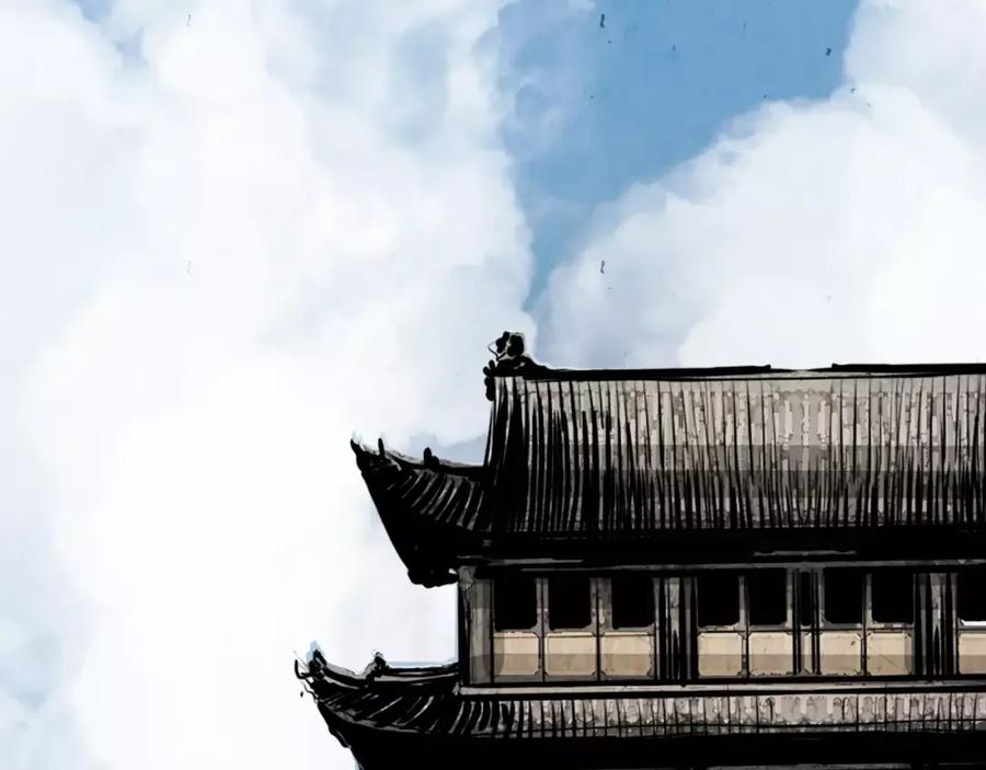 《双月》第14话 感恩 第143页