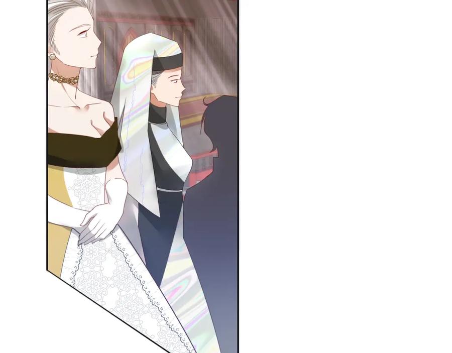 《垃圾分类手册（快穿）》第15话 总裁娇宠软糯甜（12) 第8页