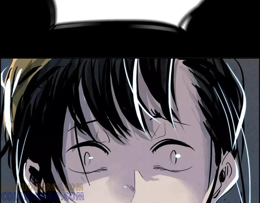 《双月》第14话 感恩 第17页