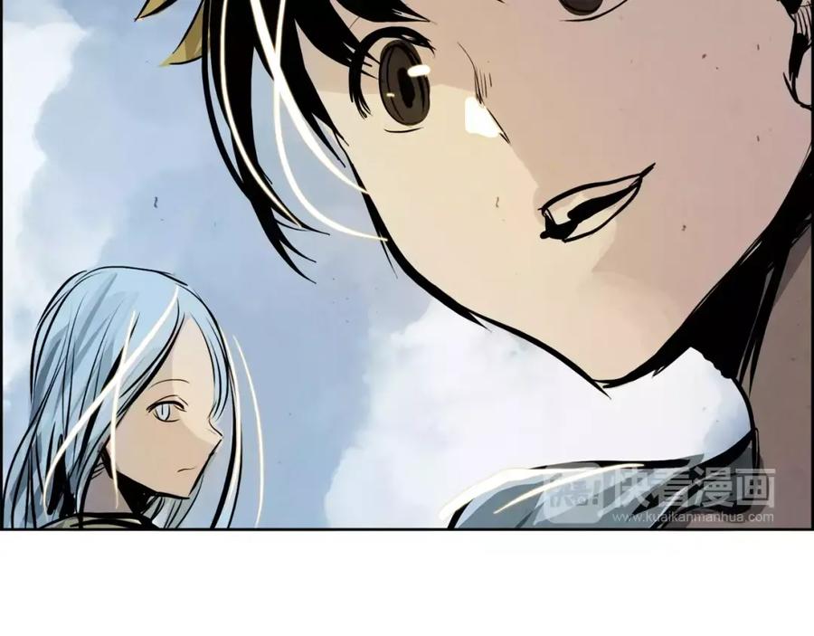 《双月》第14话 感恩 第122页