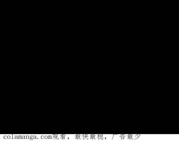 《15分钟(全年龄版)》15 第148页