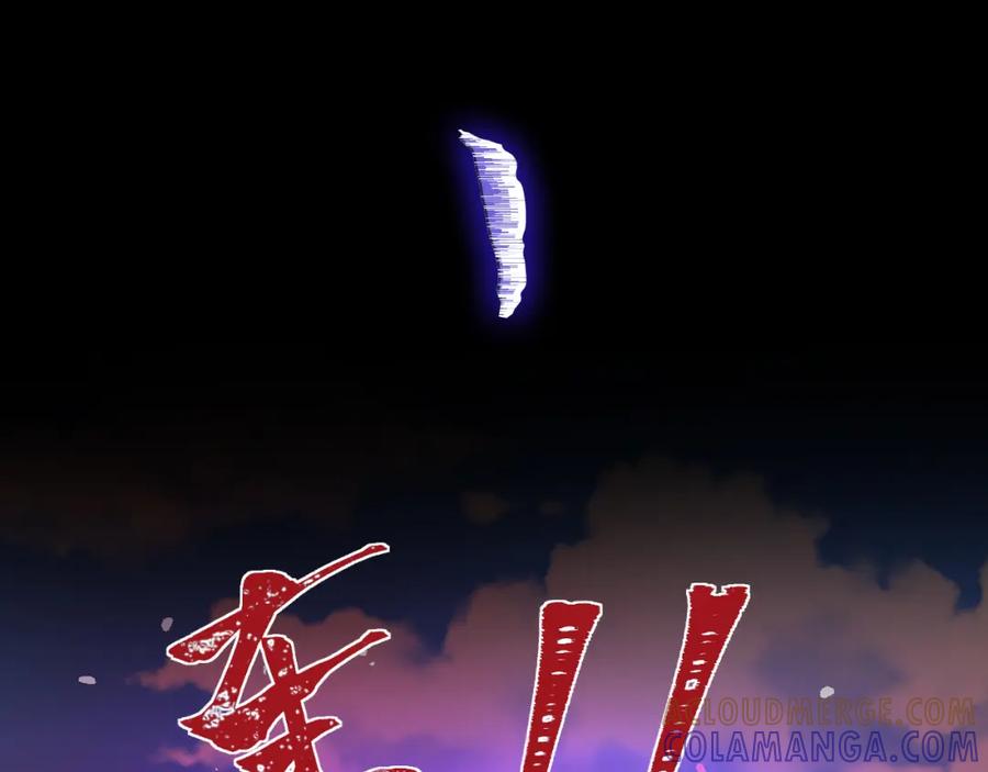 《垃圾分类手册（快穿）》第15话 总裁娇宠软糯甜（12) 第64页