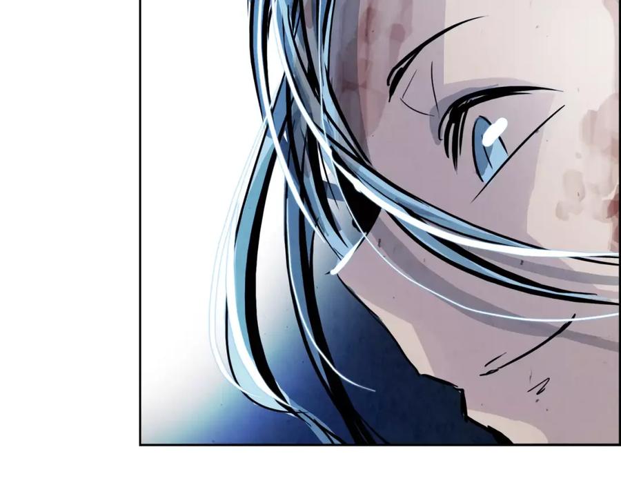 《双月》第14话 感恩 第44页