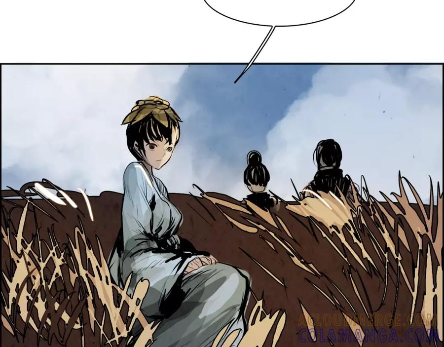《双月》第14话 感恩 第105页