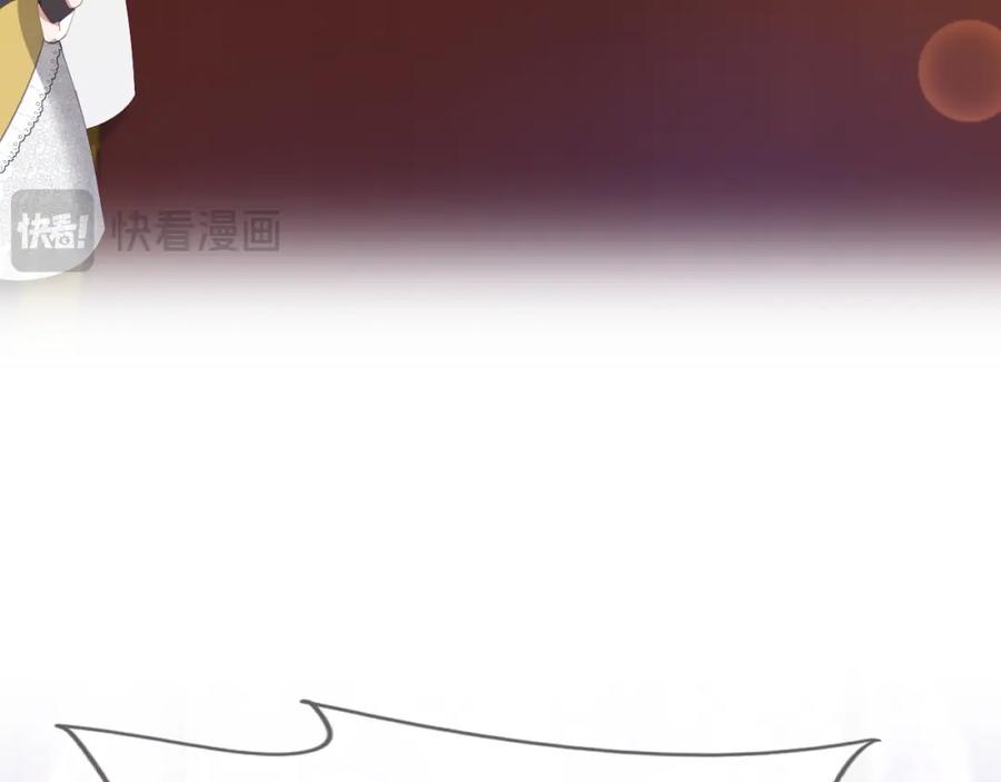 《垃圾分类手册（快穿）》第15话 总裁娇宠软糯甜（12) 第15页