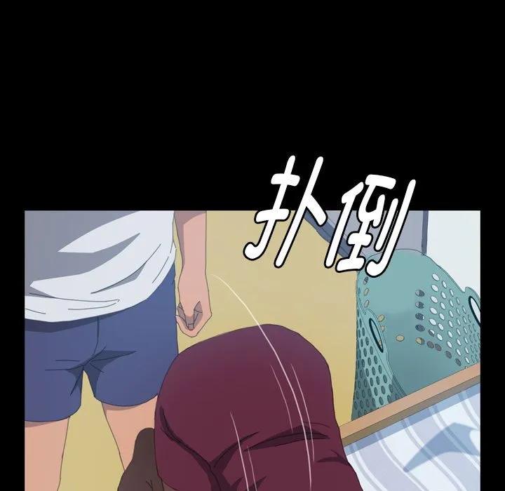 《15分钟(全年龄版)》15 第11页