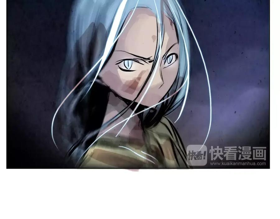 《双月》第14话 感恩 第72页