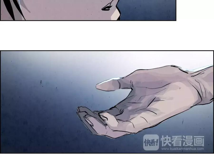 《双月》第14话 感恩 第47页