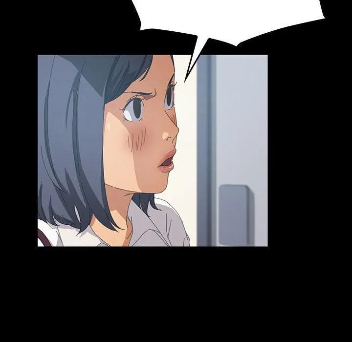 《15分钟(全年龄版)》16 第84页