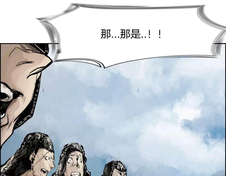 《双月》第15话 认罪 第28页