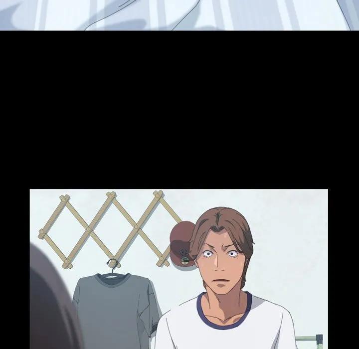 《15分钟(全年龄版)》16 第7页