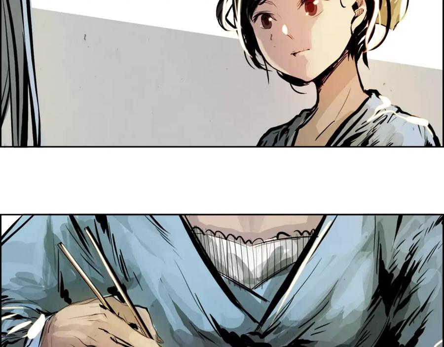 《双月》第15话 认罪 第128页