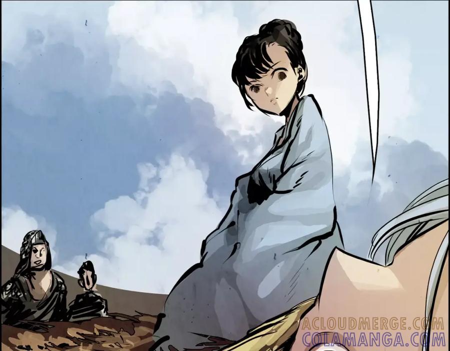 《双月》第15话 认罪 第61页