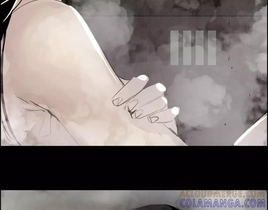 《双月》第15话 认罪 第13页