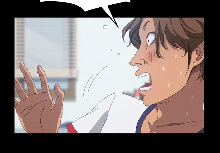 《15分钟(全年龄版)》16 第2页