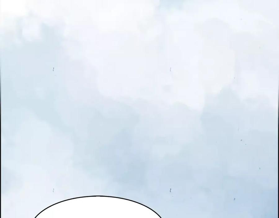 《双月》第15话 认罪 第72页