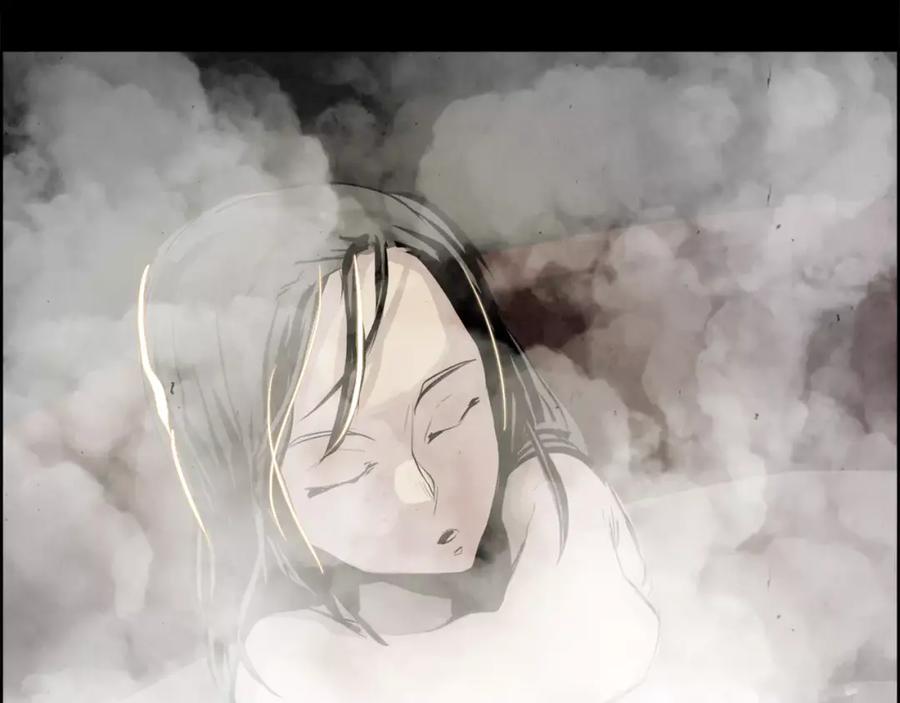《双月》第15话 认罪 第22页