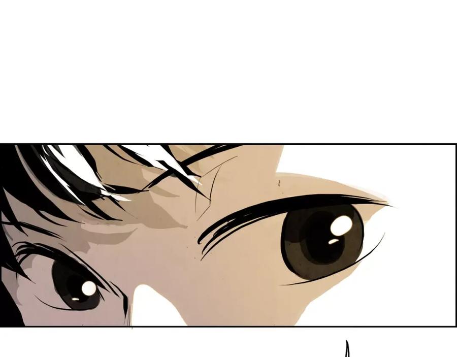 《双月》第15话 认罪 第55页