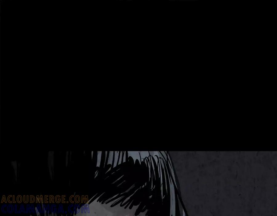 《双月》第15话 认罪 第185页