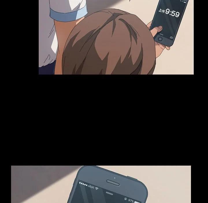 《15分钟(全年龄版)》16 第88页