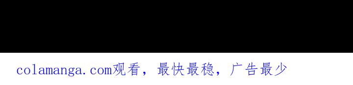 《15分钟(全年龄版)》16 第144页