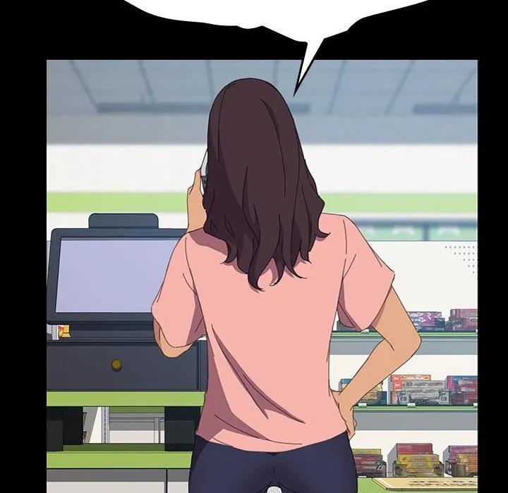 《15分钟(全年龄版)》16 第55页