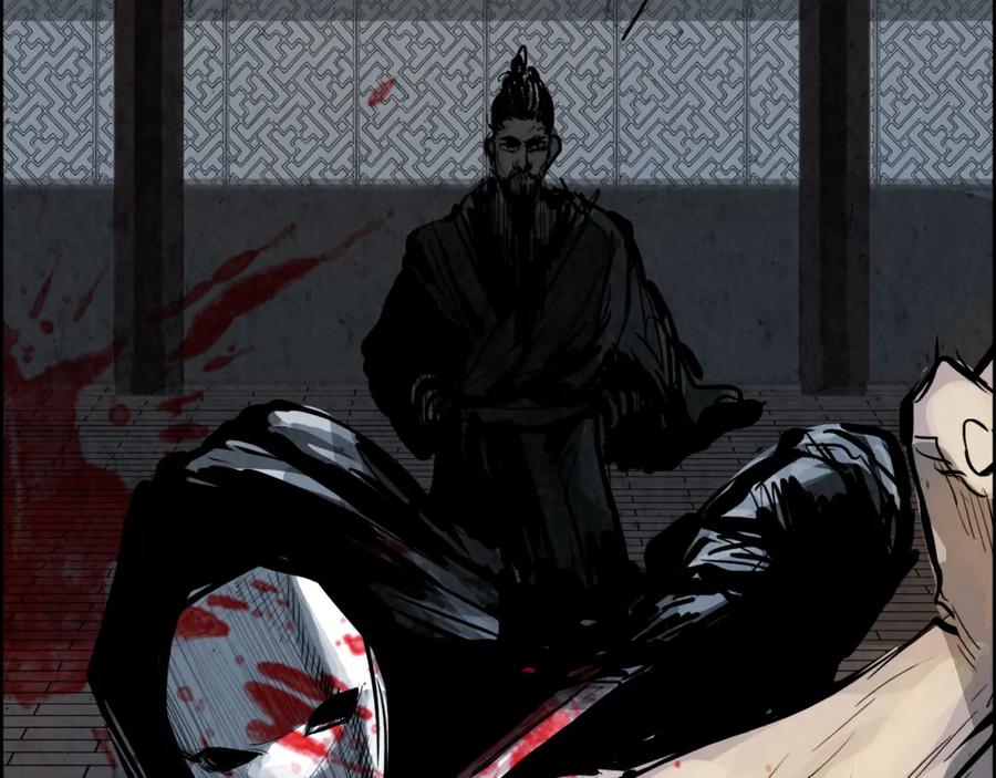 《双月》第15话 认罪 第182页
