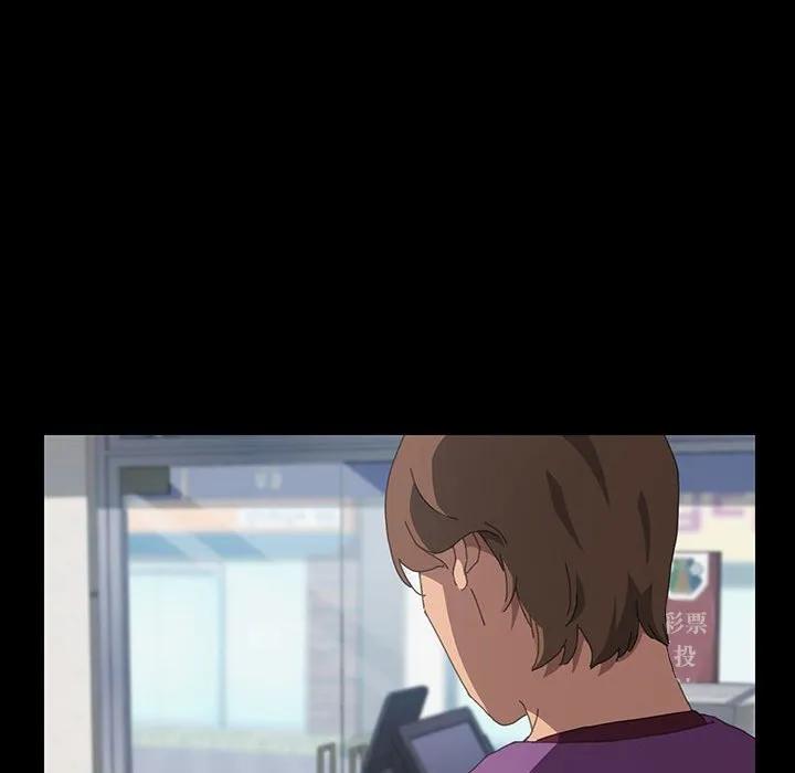《15分钟(全年龄版)》17 第126页