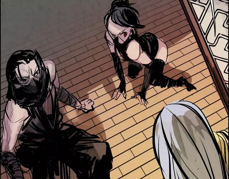 《双月》第16话 罪人 第63页